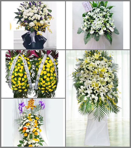 湖南益阳南县乌嘴乡白事花篮预定
